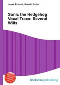 Sonic the Hedgehog Vocal Traxx: Several Wills