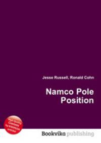 Namco Pole Position