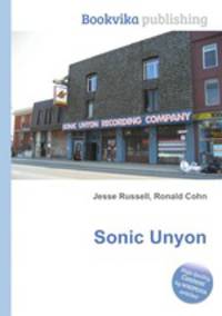 Sonic Unyon