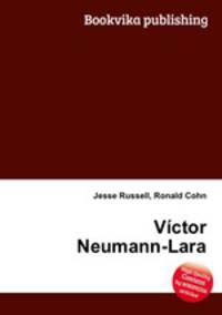 Vctor Neumann-Lara