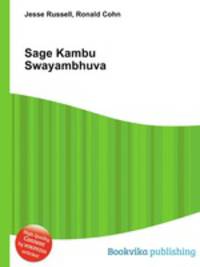 Sage Kambu Swayambhuva