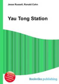 Yau Tong Station