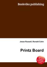Printz Board