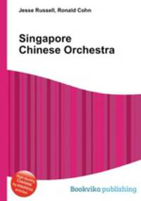 Singapore Chinese Orchestra