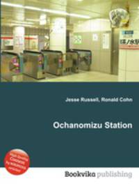 Ochanomizu Station