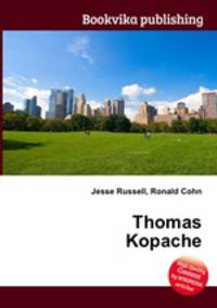 Thomas Kopache