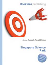 Singapore Science Park