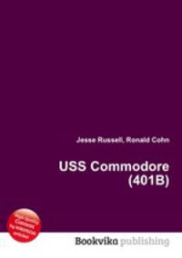 USS Commodore (401B)