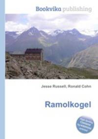 Ramolkogel