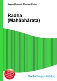 Radha (Mahabharata)