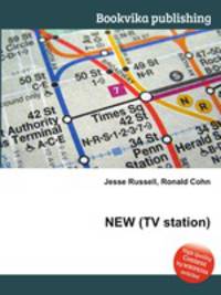 NEW (TV station)