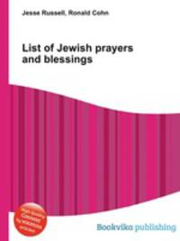 List of Jewish prayers and blessings