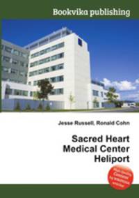 Sacred Heart Medical Center Heliport