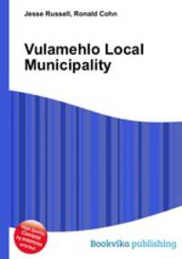 Vulamehlo Local Municipality