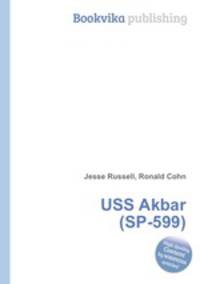 USS Akbar (SP-599)