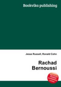 Rachad Bernoussi