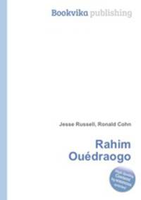 Rahim Oudraogo