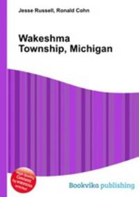 Wakeshma Township, Michigan