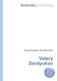 Valery Serdyukov