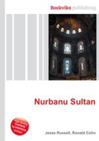 Nurbanu Sultan