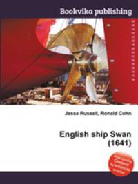 English ship Swan (1641)