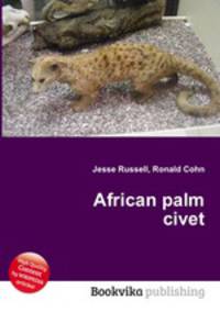 African palm civet