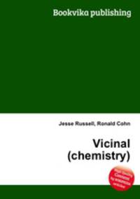 Vicinal (chemistry)