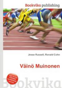 Vaino Muinonen