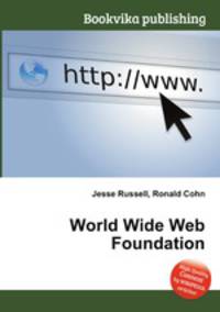 World Wide Web Foundation
