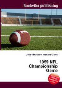 1959 NFL Championship Game