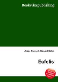 Eofelis