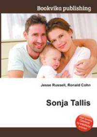 Sonja Tallis
