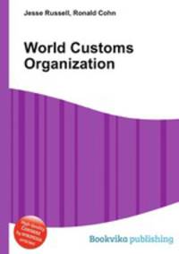 World Customs Organization