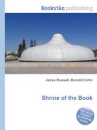 Shrine of the Book