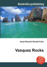 Vasquez Rocks