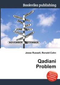 Qadiani Problem