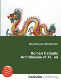 Roman Catholic Archdiocese of Xi an