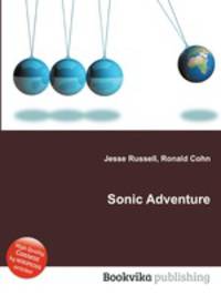 Sonic Adventure
