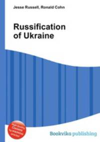 Russification of Ukraine