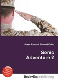 Sonic Adventure 2