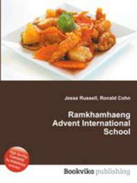 Ramkhamhaeng Advent International School