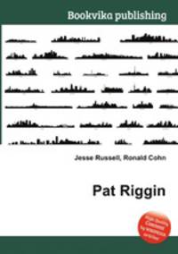 Pat Riggin