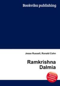 Ramkrishna Dalmia