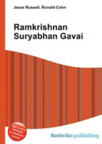 Ramkrishnan Suryabhan Gavai
