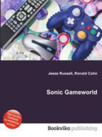 Sonic Gameworld