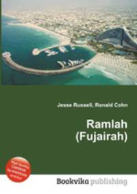 Ramlah (Fujairah)