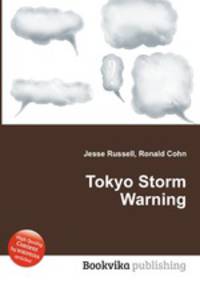 Tokyo Storm Warning