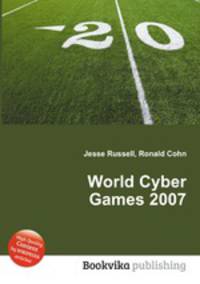World Cyber Games 2007