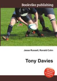 Tony Davies