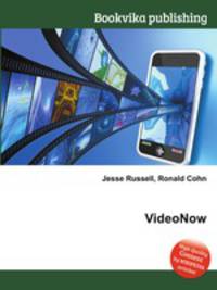 VideoNow